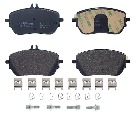 P50146 Brembo Колодки передние