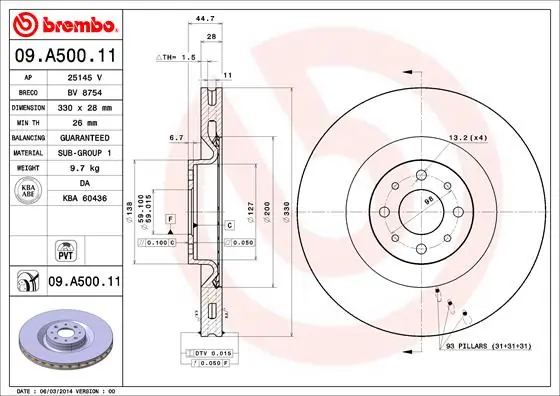 Тормоз дисковый передний Bosch 986479648 цена, от 91.35 USD