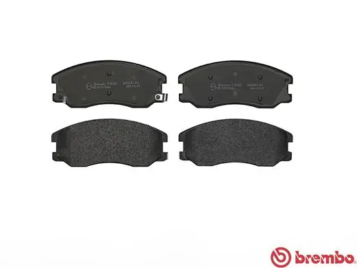 P10003 Brembo Колодки передние