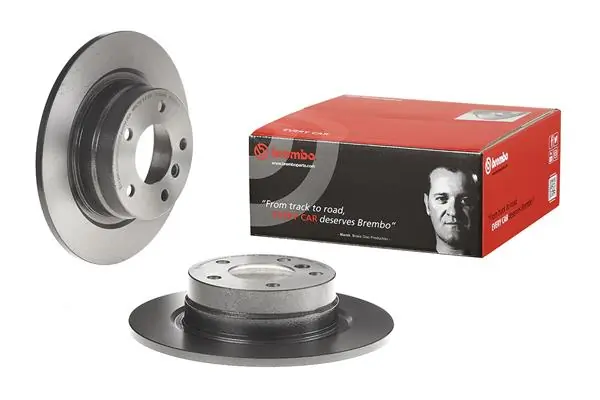08A20511 Brembo Дисковый тормоз