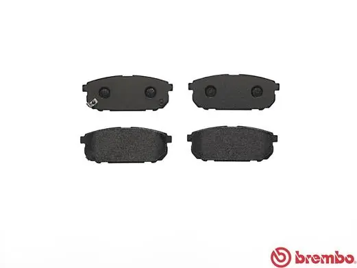 P30023 Brembo Колодки тормозные дисковые комплект