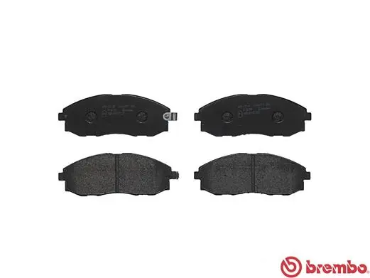 P30010 Brembo Колодки передние