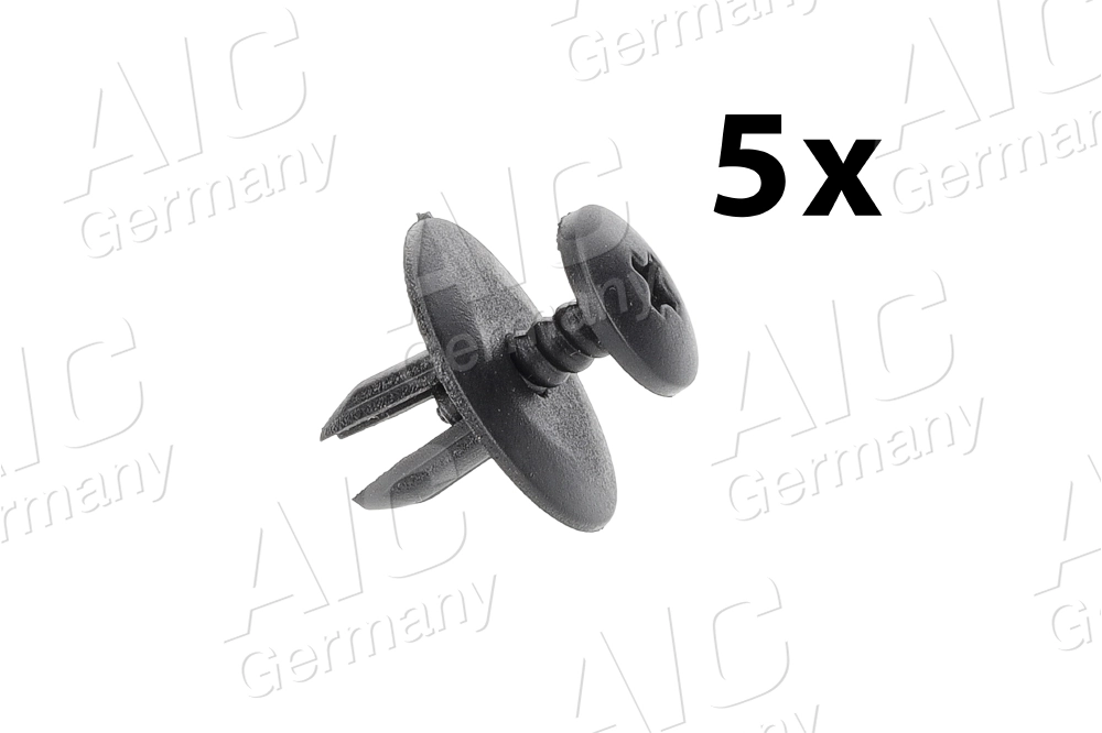 Обшивка капота AIC 57087 цена, от 41.99 USD
