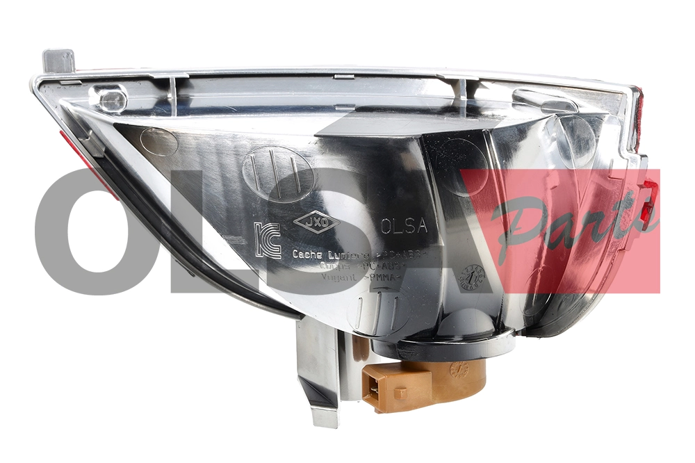 Купить 265856833R Renault (RVI) Туманка задняя