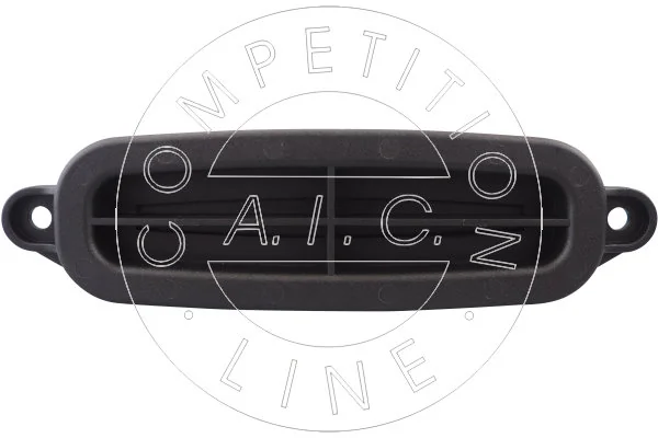 Блок розжига (ксенон) AIC 59799 цена, от 97.63 USD