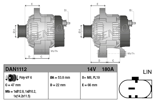 Купить DAN1112 Denso Генератор