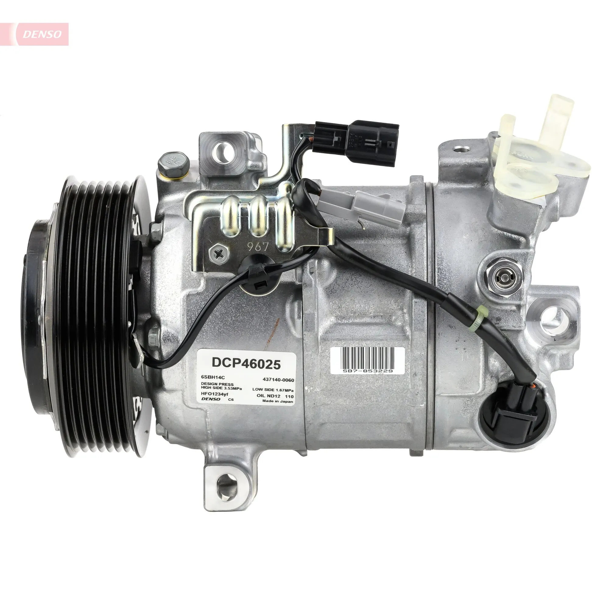 DCP46025 Denso Компрессор хладагента