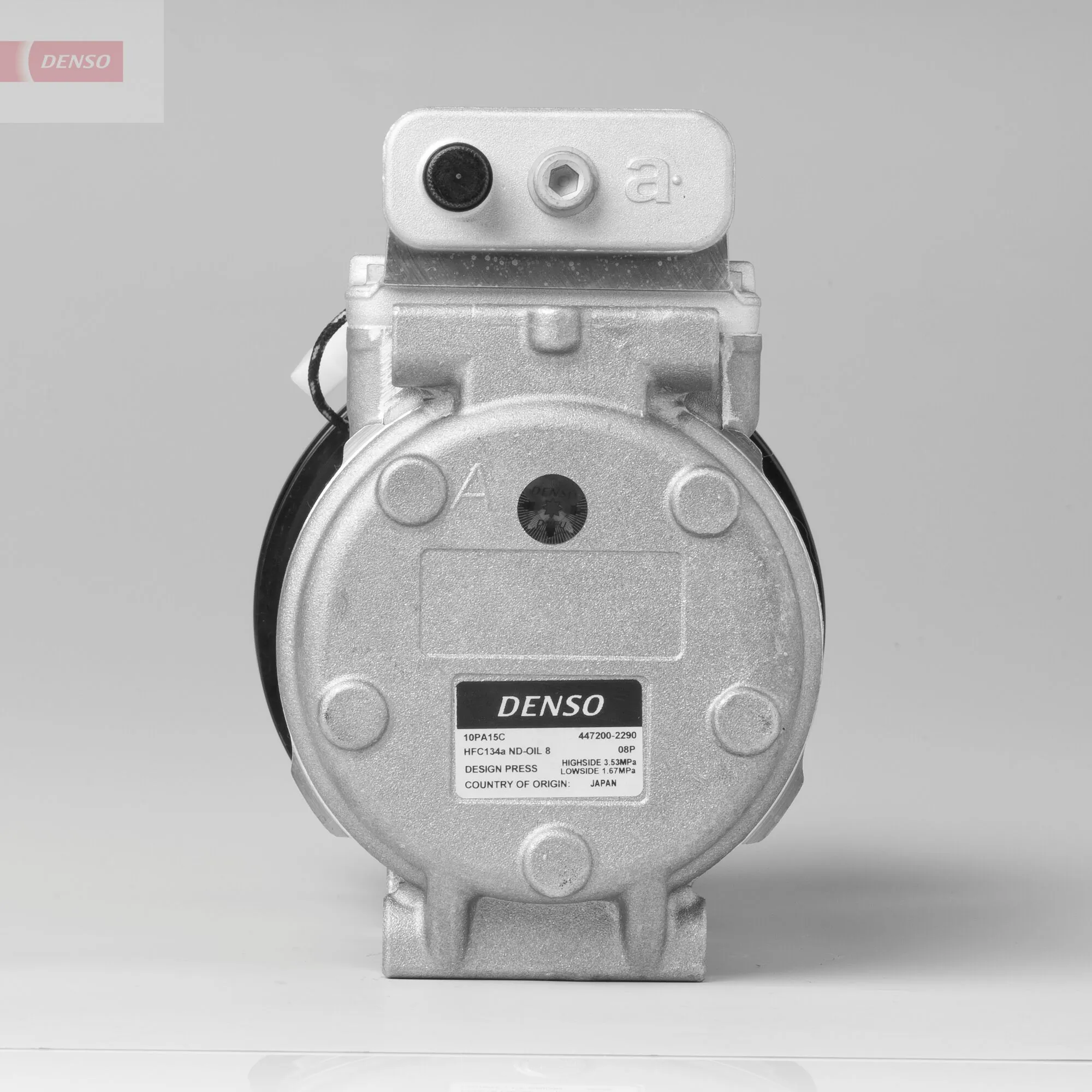 DCP17505 Denso Компрессор хладагента