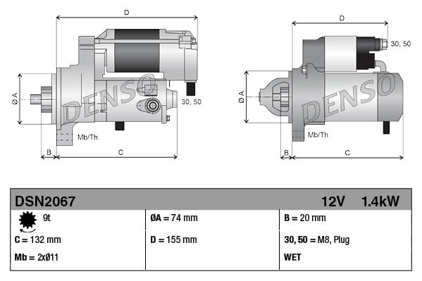 Стартер Denso DSN2067 цена, от 139.63 USD