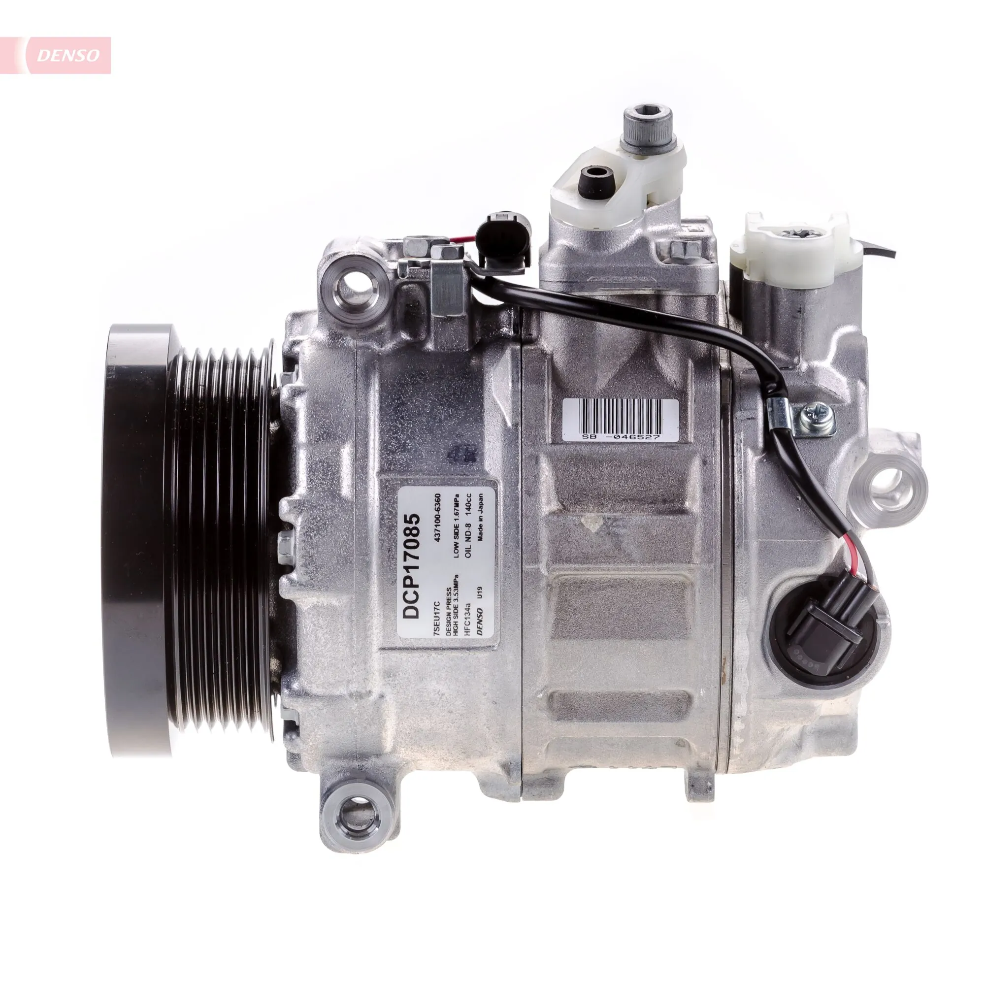 DCP17085 Denso Компрессор хладагента