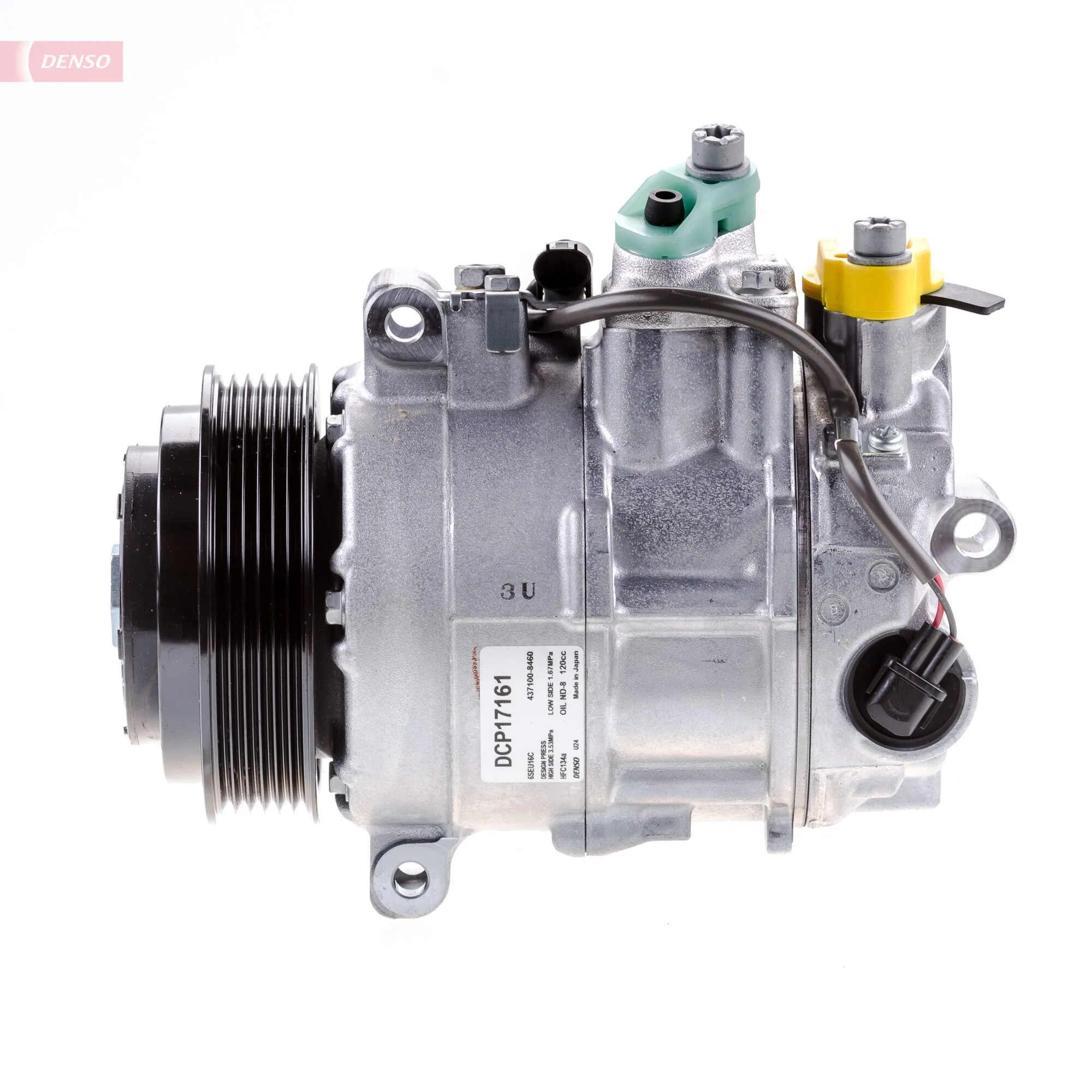 DCP17161 Denso Компрессор хладагента