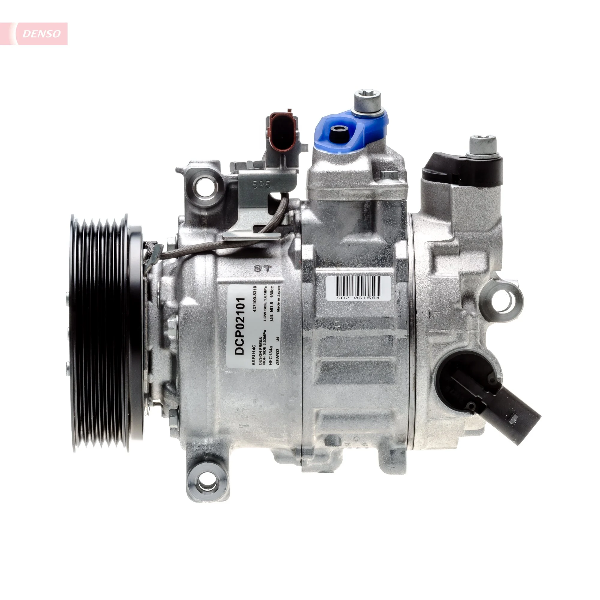 Купить DCP02101 Denso Компрессор климатической установки