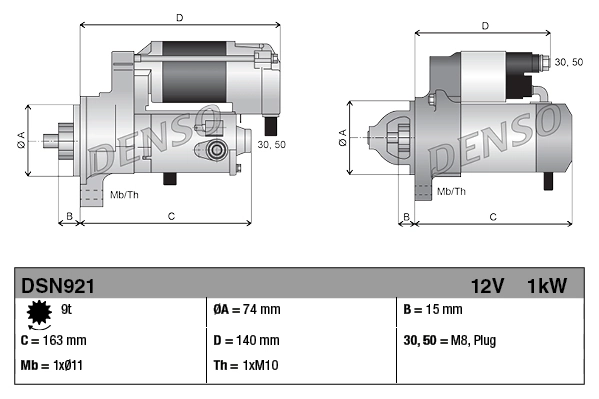 Стартер Denso DSN921 цена, от 88.50 USD