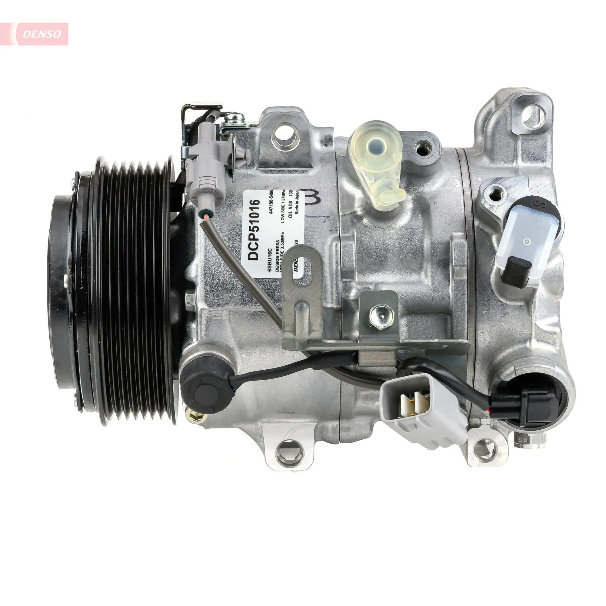 DCP51016 Denso Компрессор хладагента