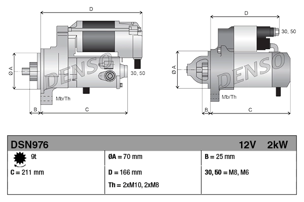 Стартер Denso DSN976 цена, от 287.23 USD