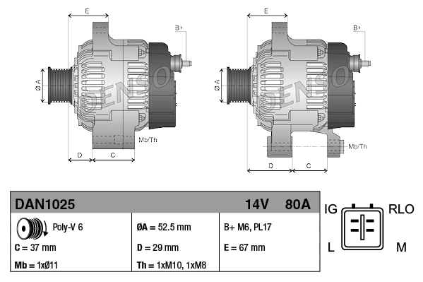 Купить DAN1025 Denso Генератор