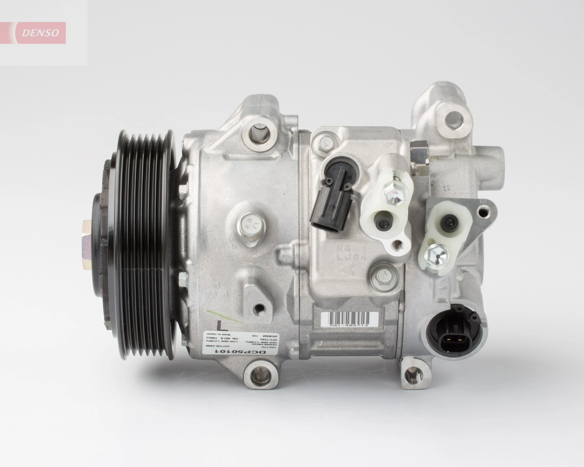 Купить DCP50101 Denso Компрессор климатической установки