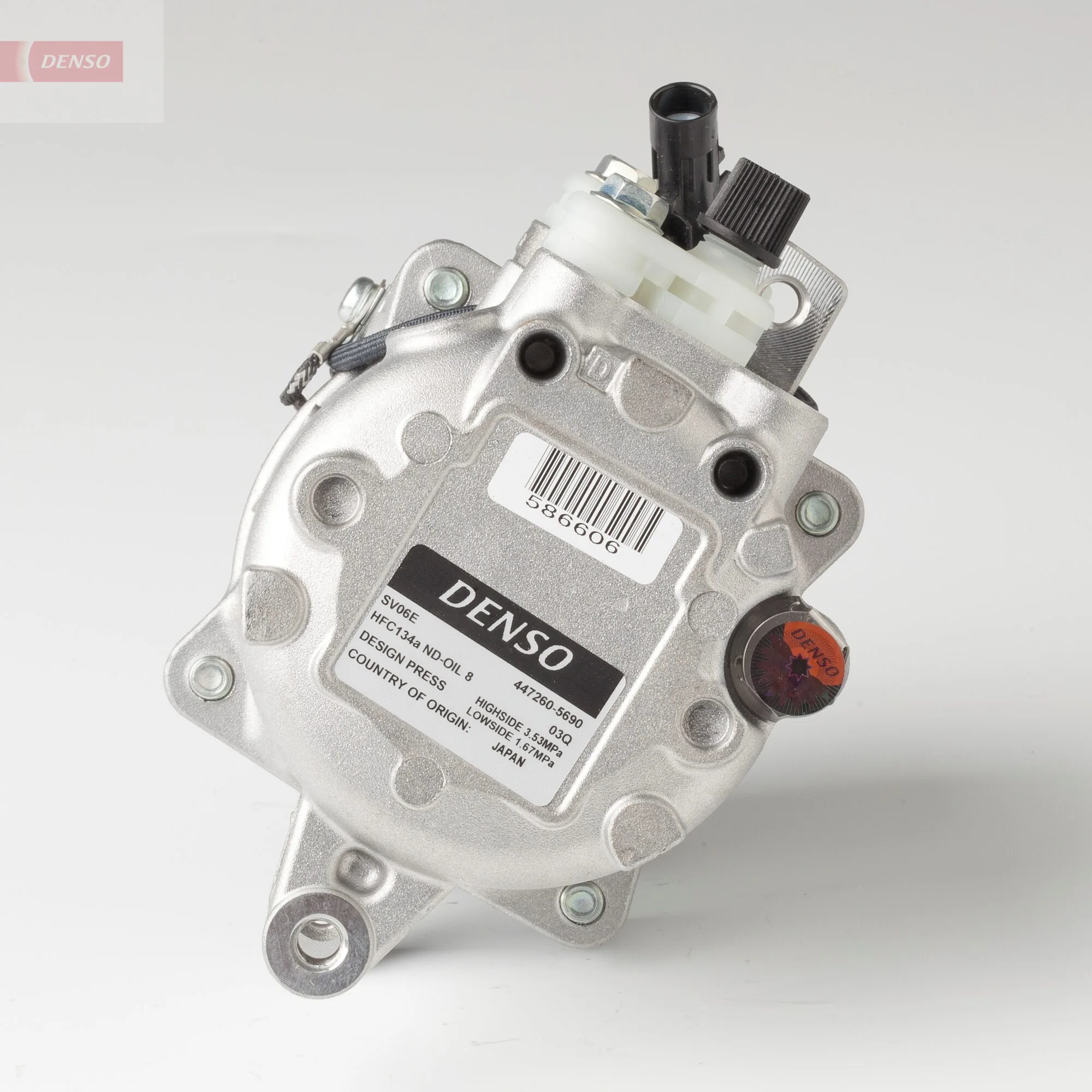 DCP47002 Denso Компрессор хладагента
