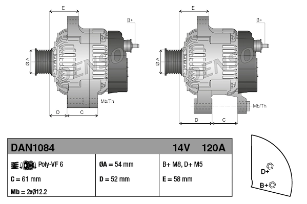 Купить DAN1084 Denso Генератор