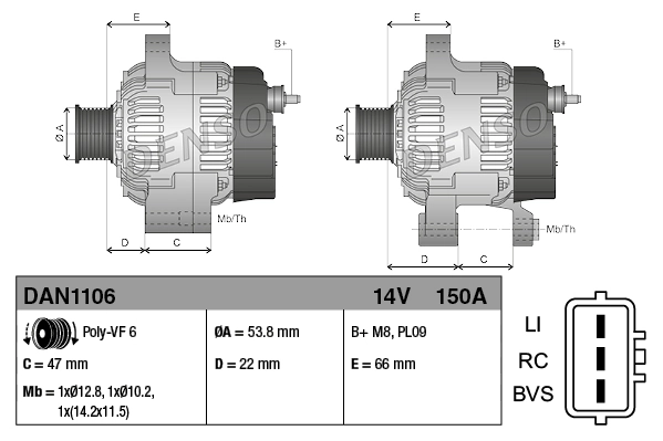 Автомобильный генератор Denso DAN1106 цена, от 179.44 USD
