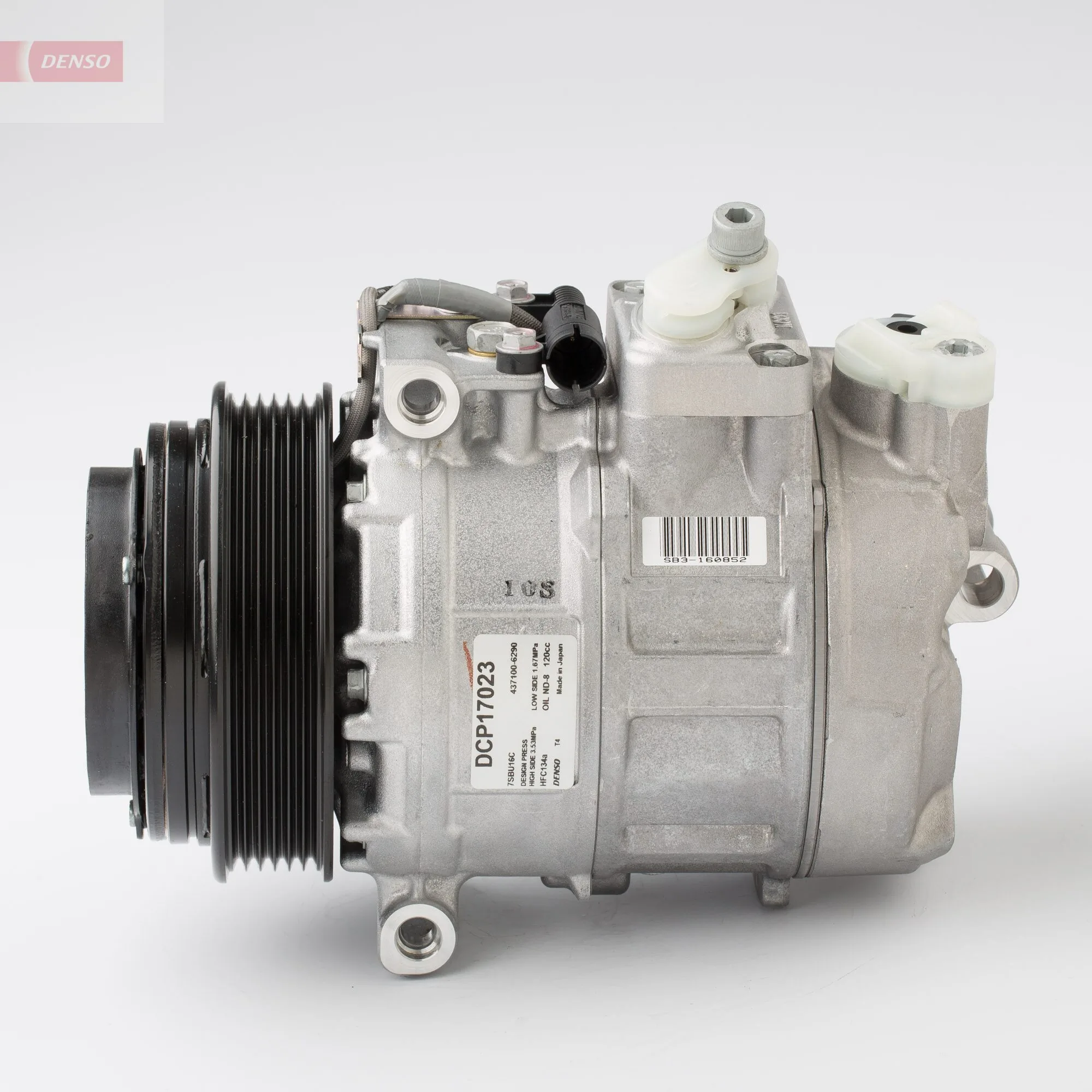 Купить DCP17023 Denso Компрессор климатической установки