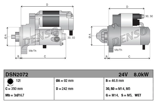 Стартер Denso DSN2072 цена, от 1106.33 USD