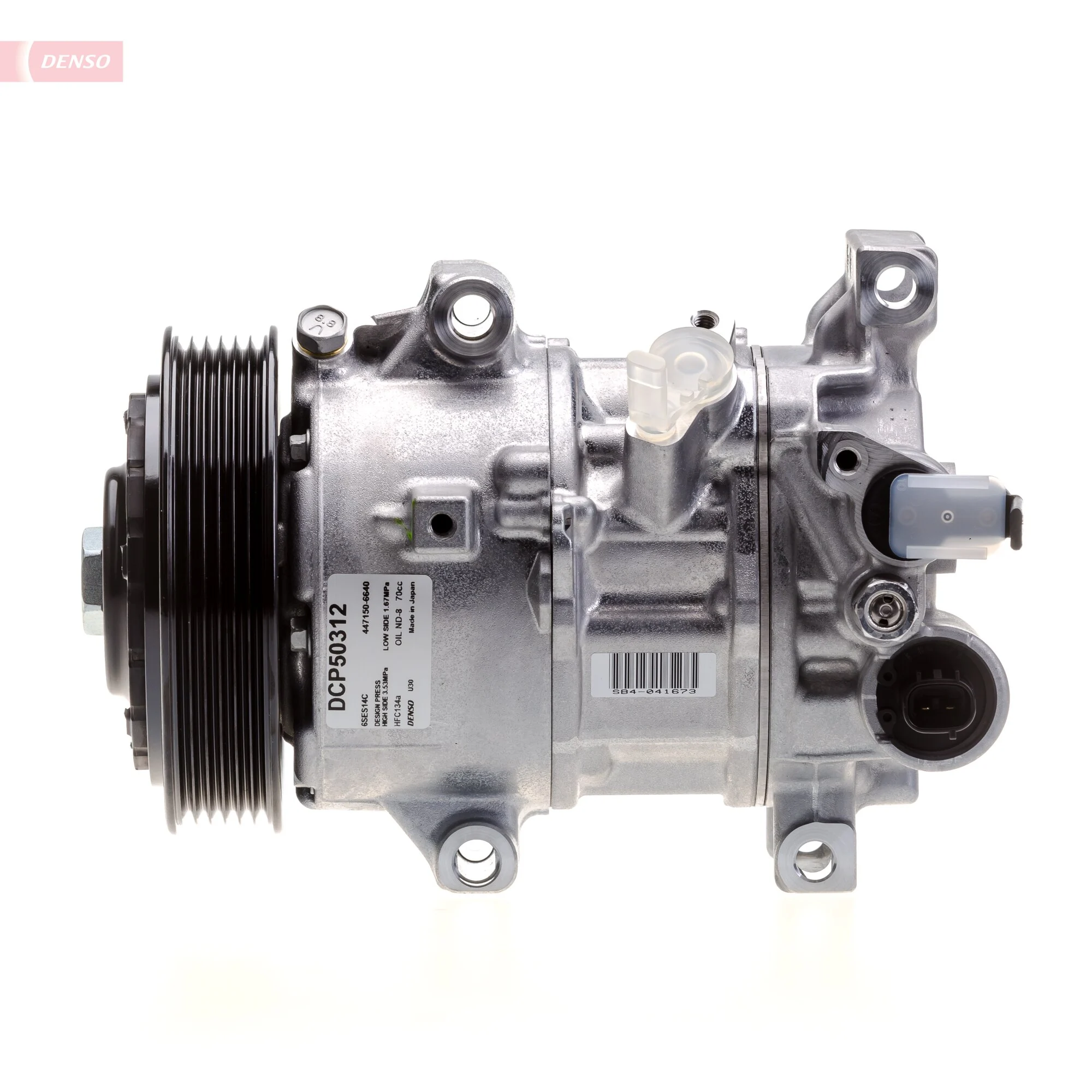Компрессор системы кондиционирования Denso DCP50312 цена, от 411.06 USD