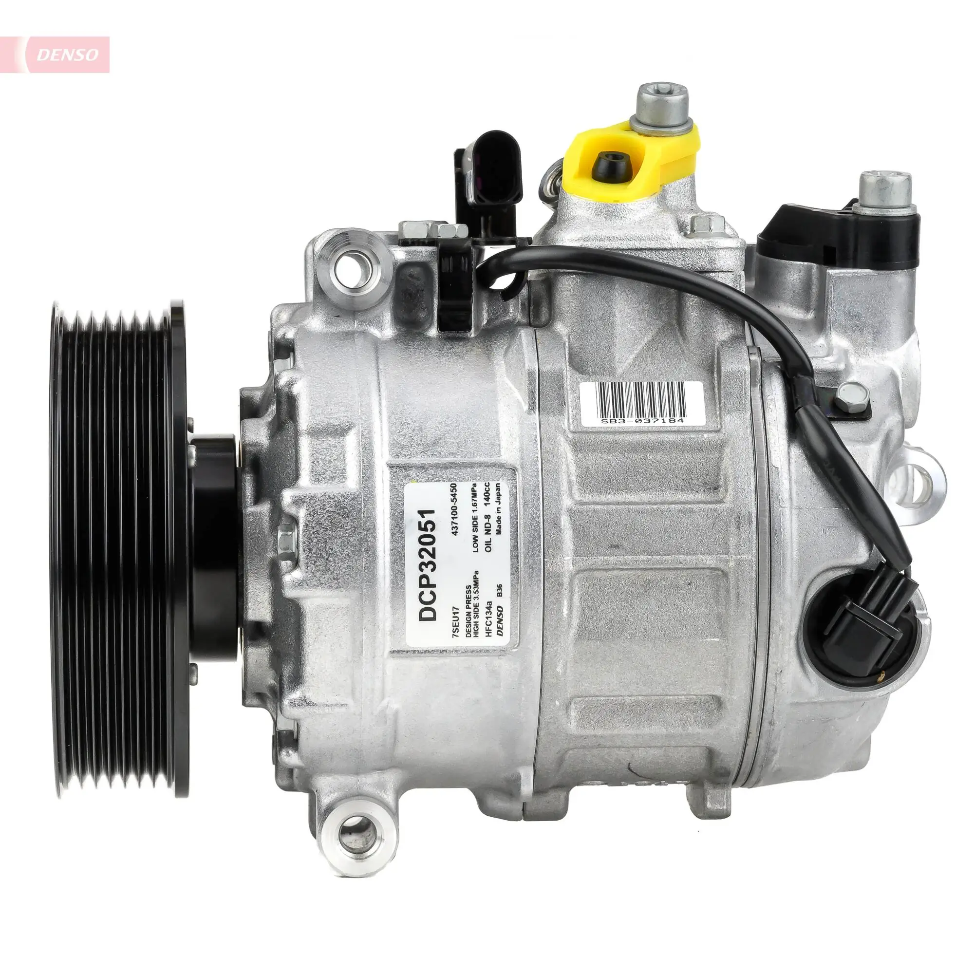 DCP32051 Denso Компрессор хладагента