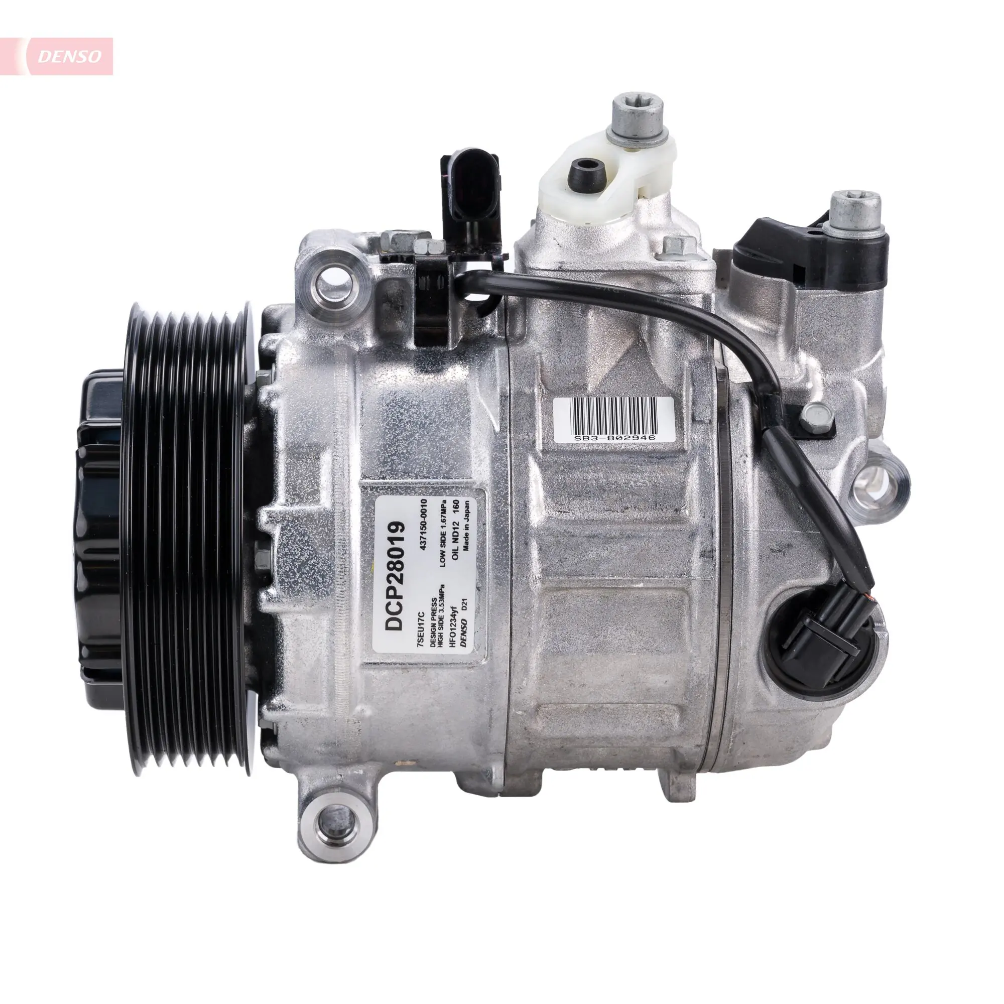 Купить DCP28019 Denso Компрессор климатической установки