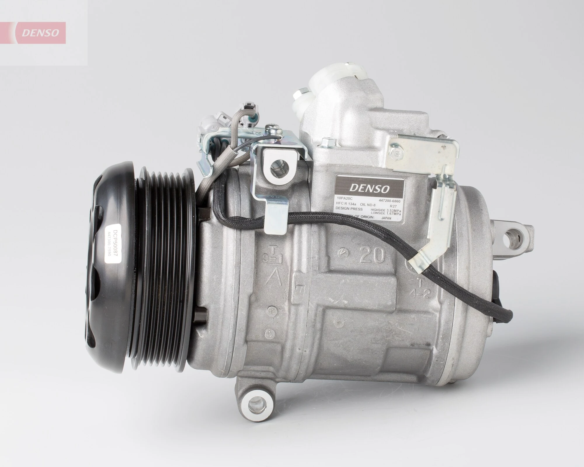 DCP50087 Denso Компрессор хладагента