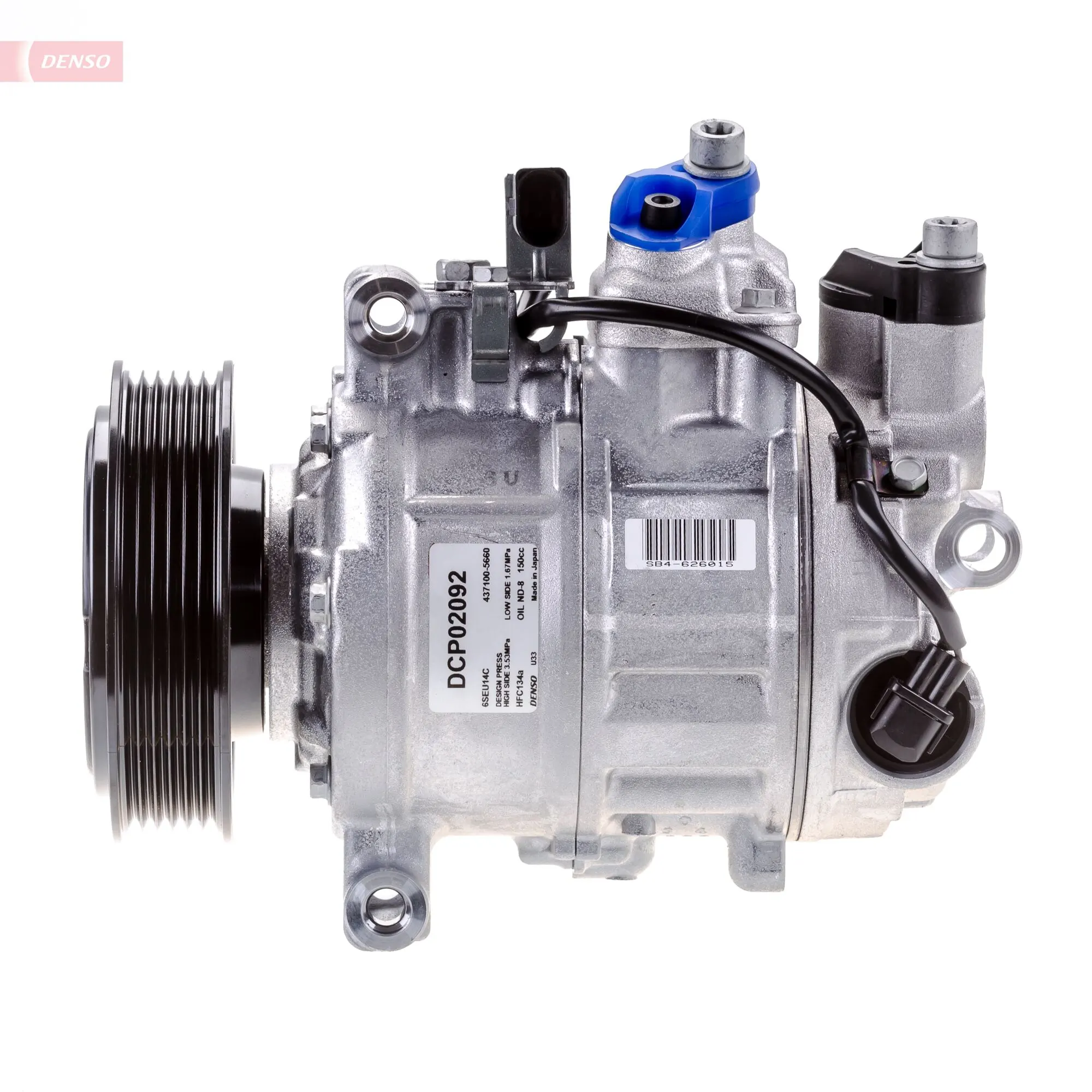 DCP02092 Denso Компрессор хладагента