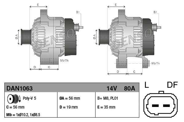 Купить DAN1063 Denso Генератор