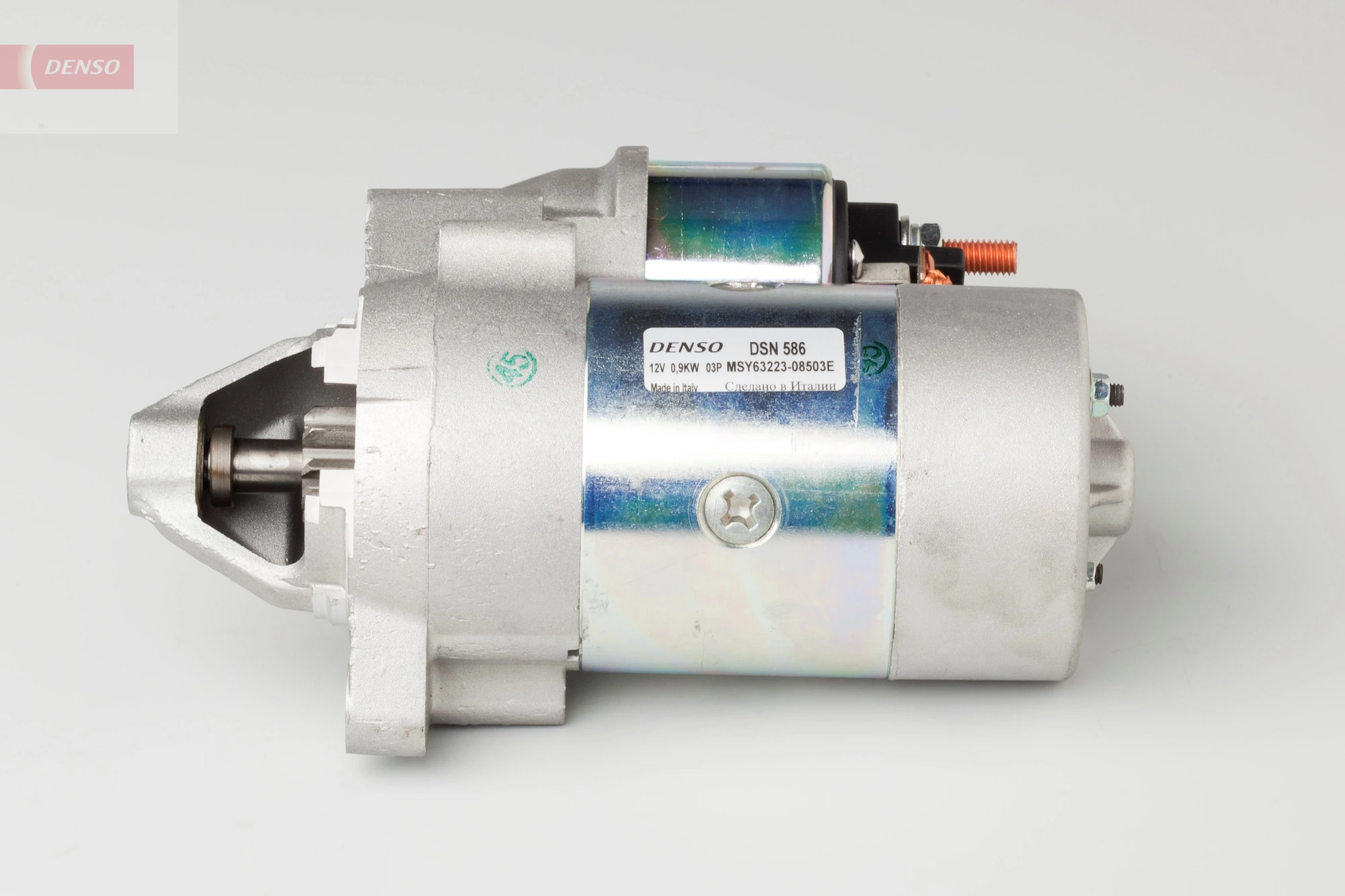 Compre Motor de arranco Fiat Fiorino 