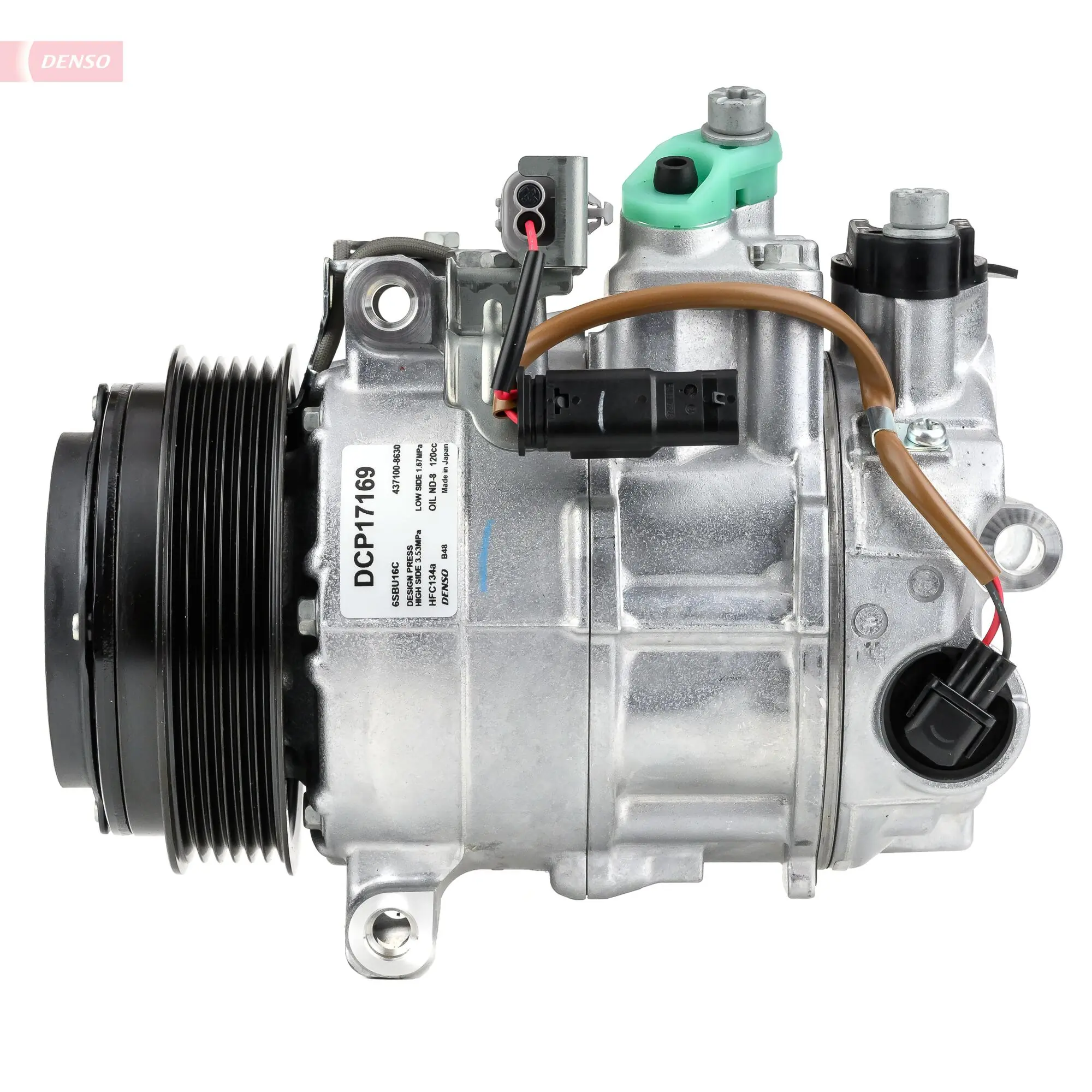 DCP17169 Denso Компрессор хладагента