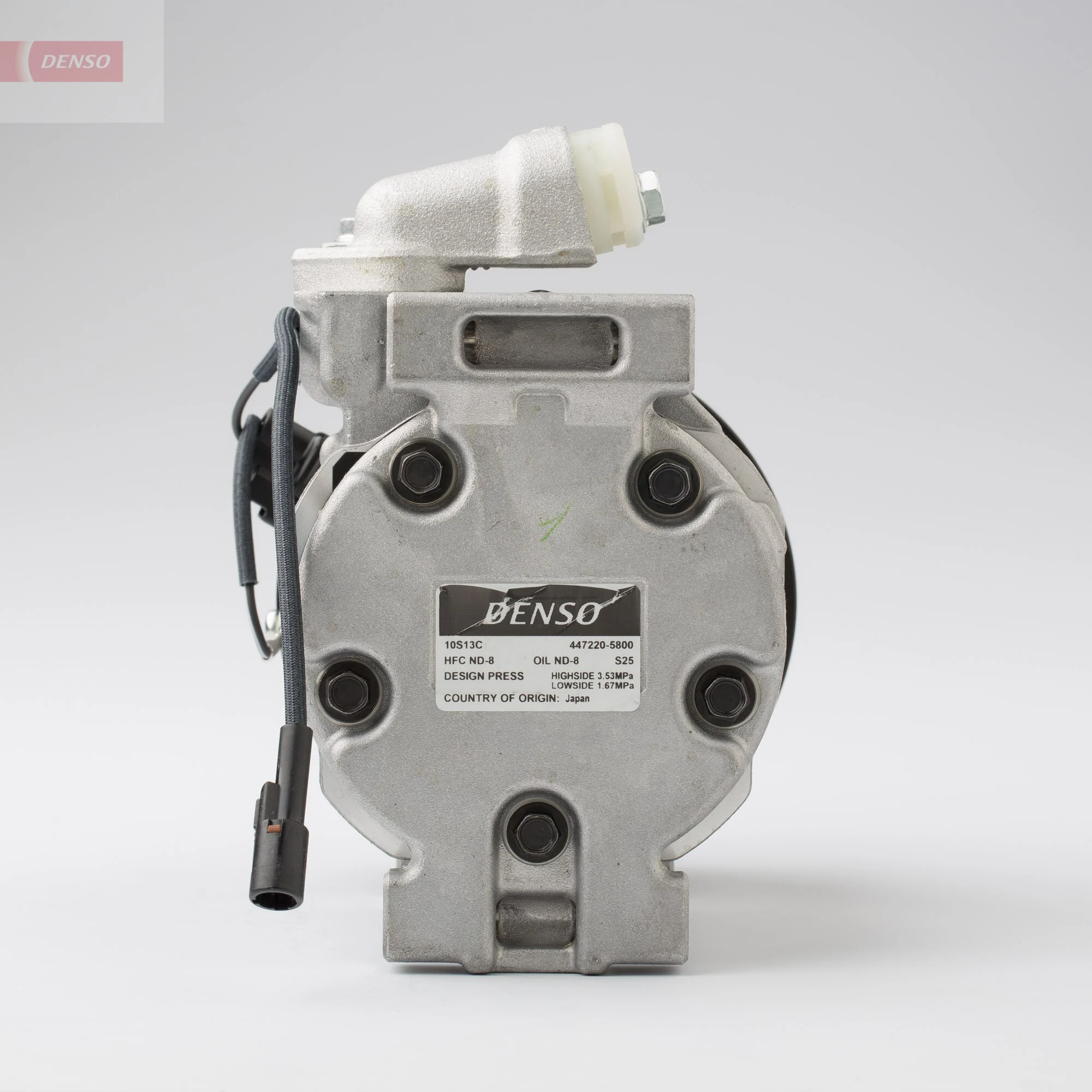 DCP47004 Denso Компрессор хладагента