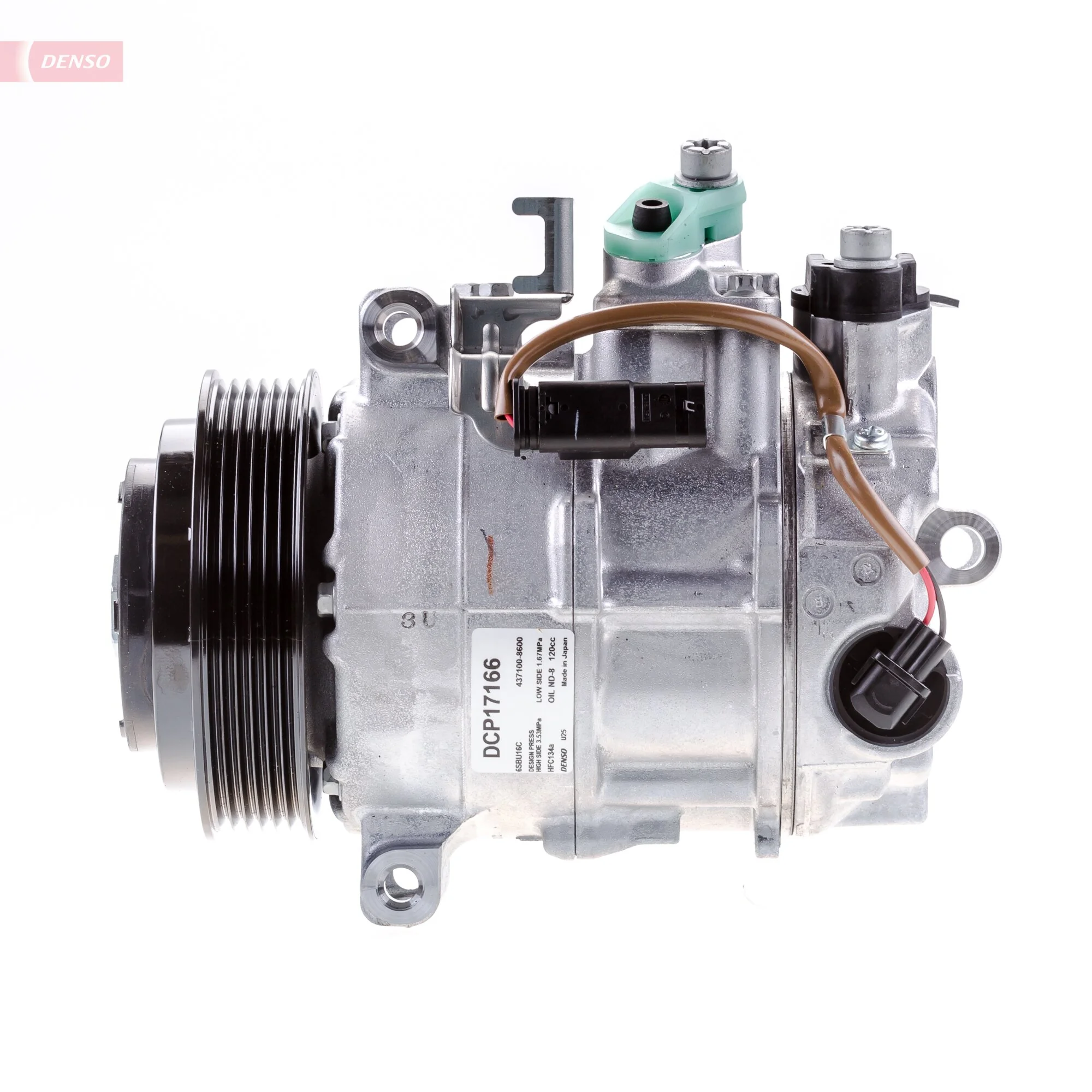 DCP17166 Denso Компрессор хладагента