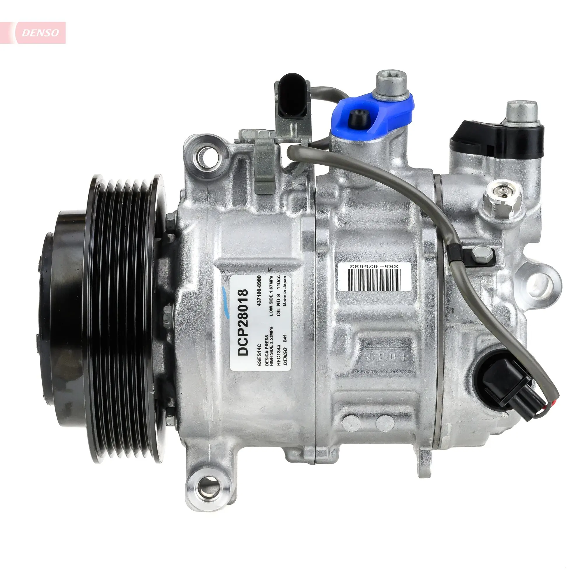 DCP28018 Denso Компрессор хладагента