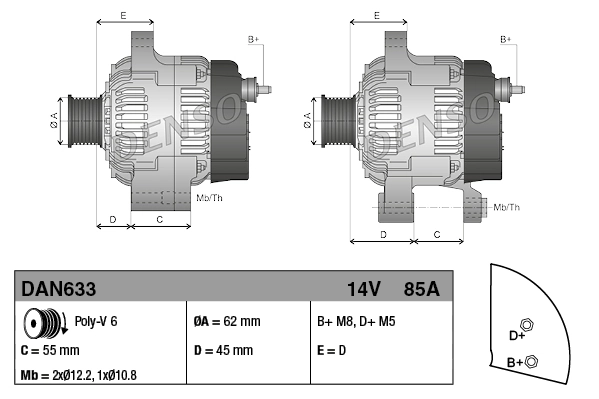 Купить DAN633 Denso Генератор