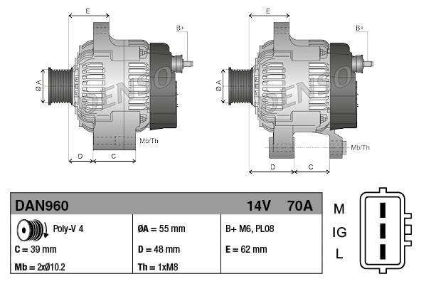 Автомобильный генератор Denso DAN960 цена, от 201.61 USD