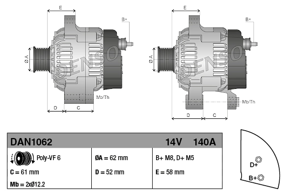 MAN7005 Magneti Marelli Генератор автомобильный