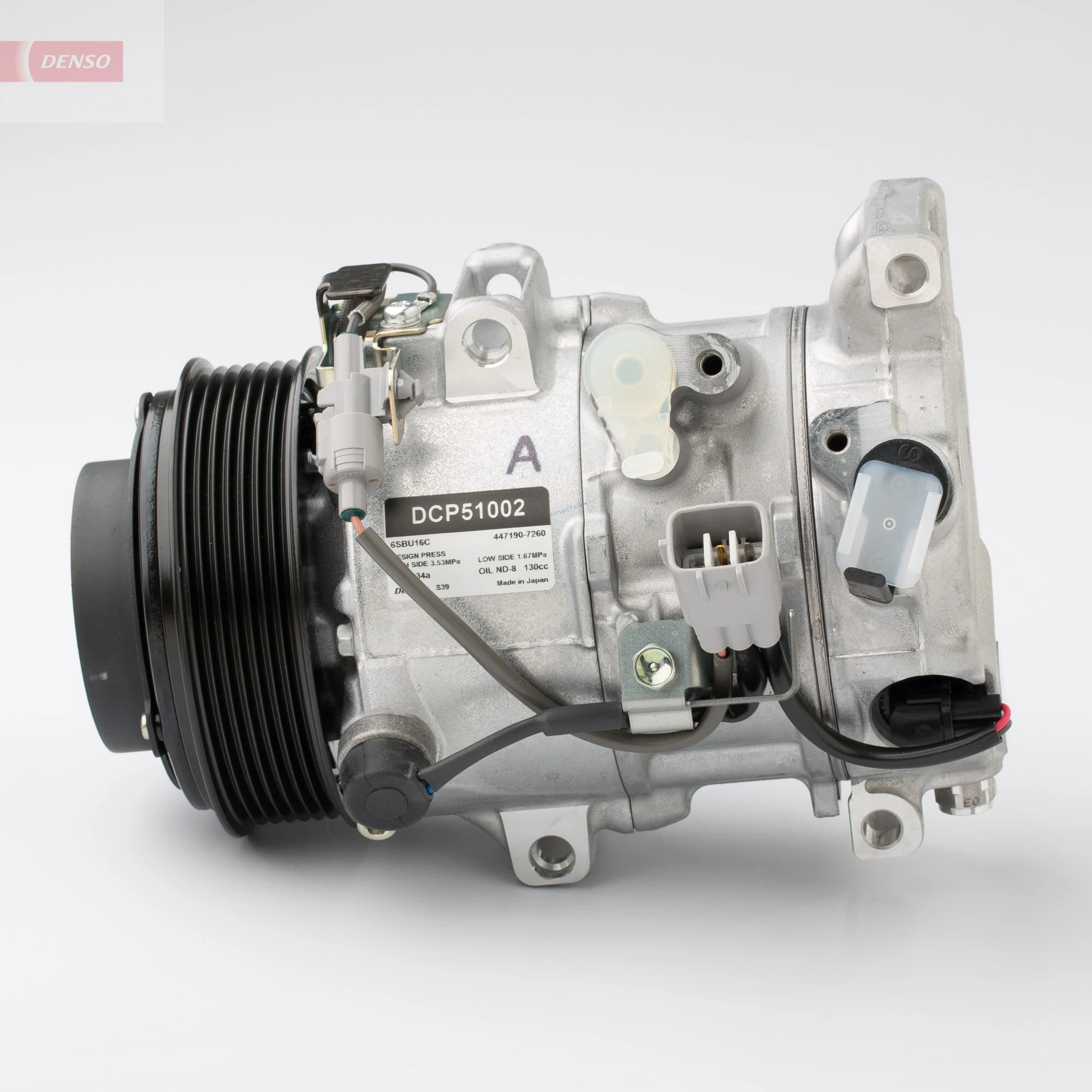 Купить DCP51002 Denso Компрессор климатической установки