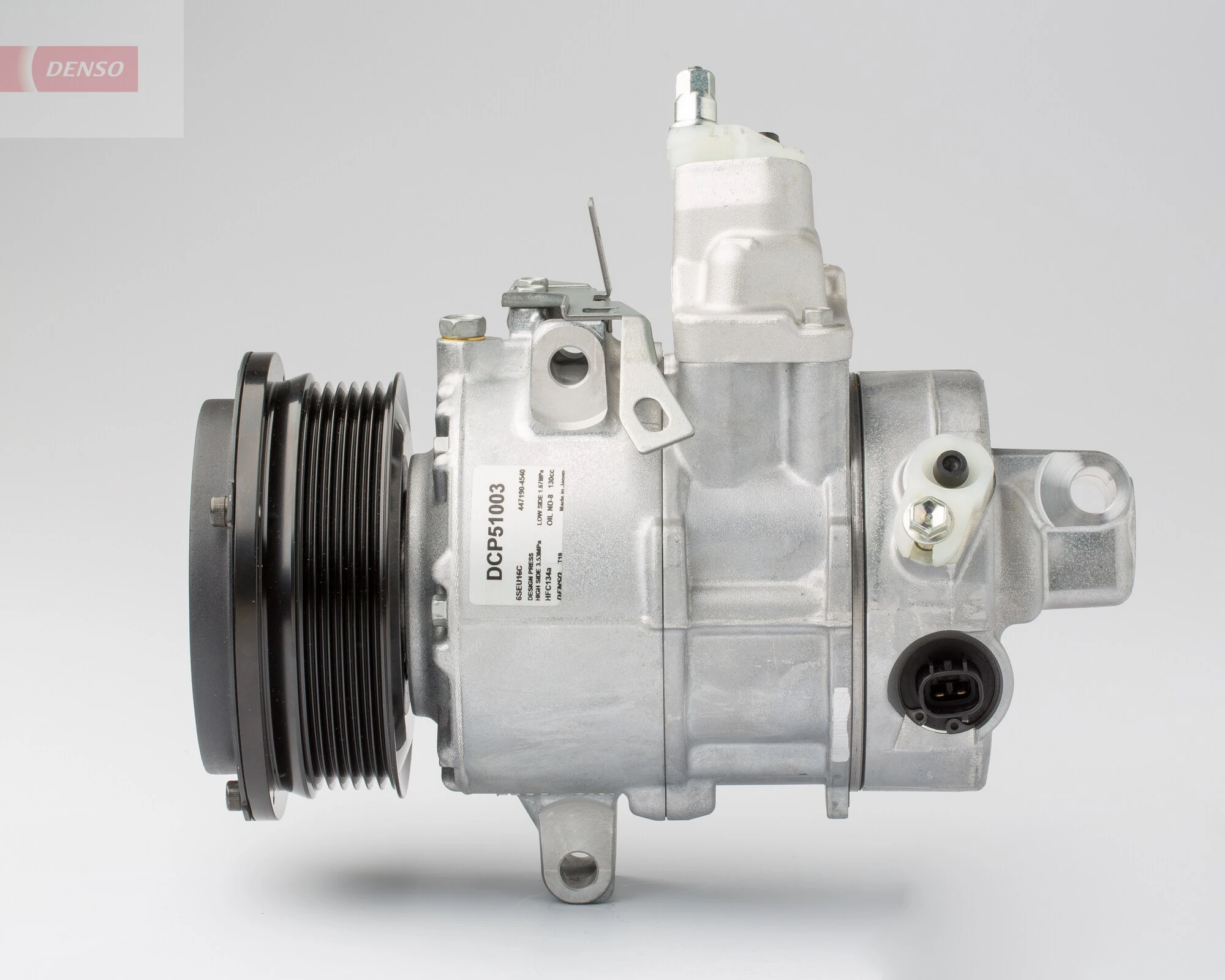 Купить DCP51003 Denso Компрессор климатической установки