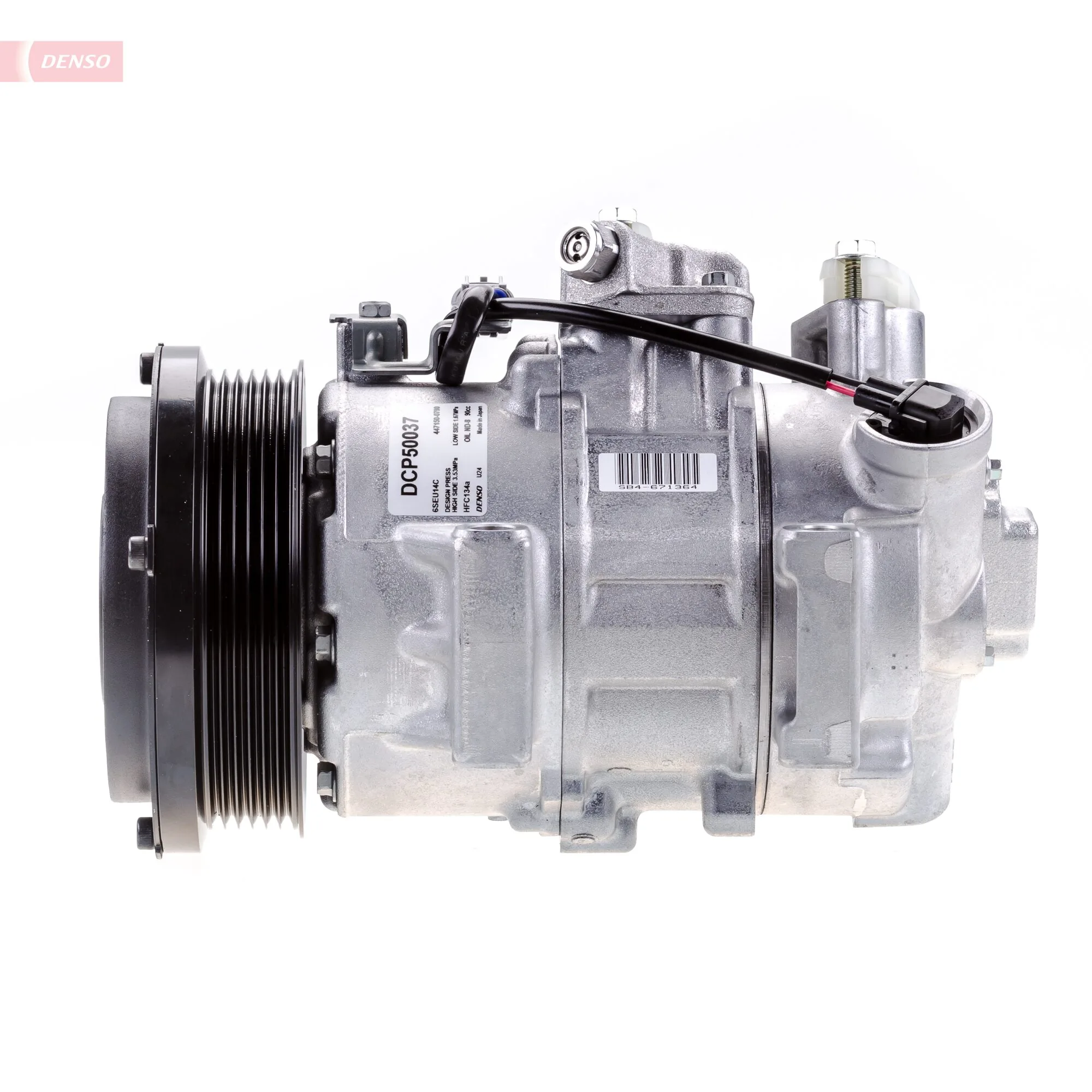 DCP50037 Denso Компрессор хладагента
