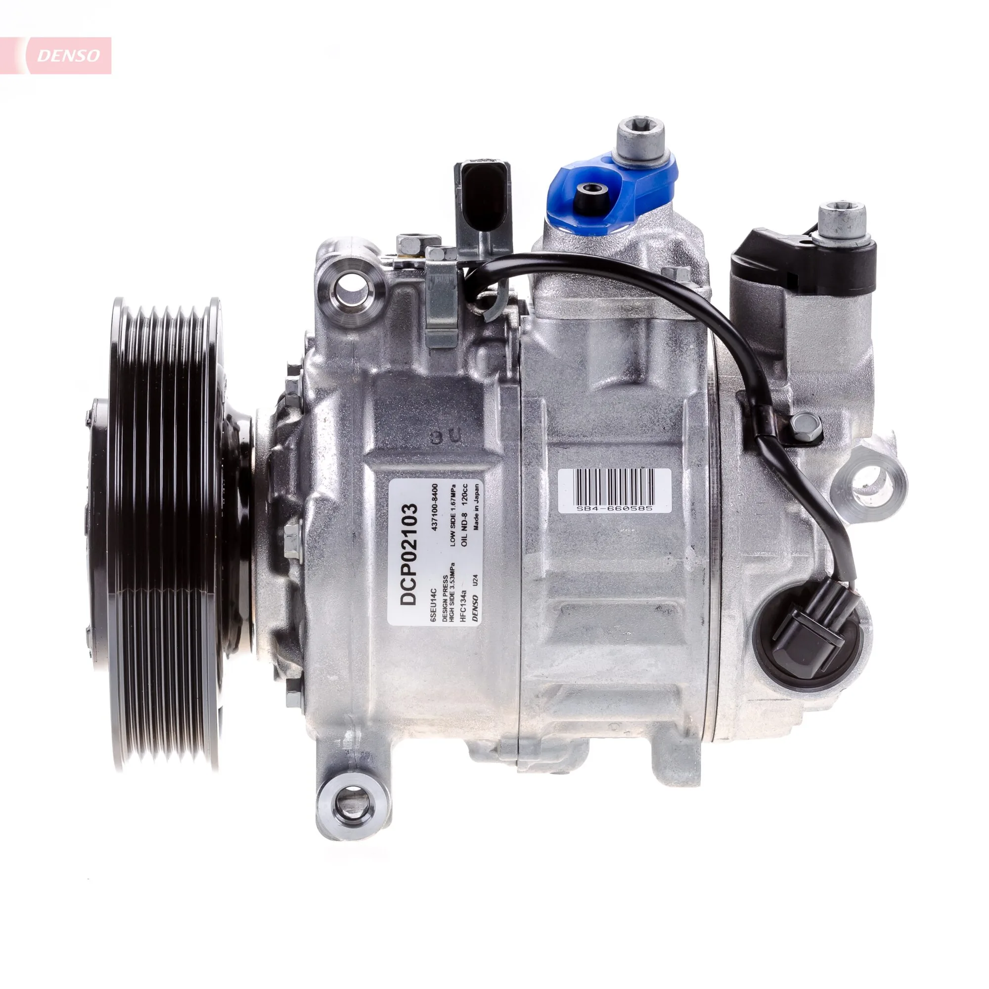 DCP02103 Denso Компрессор хладагента