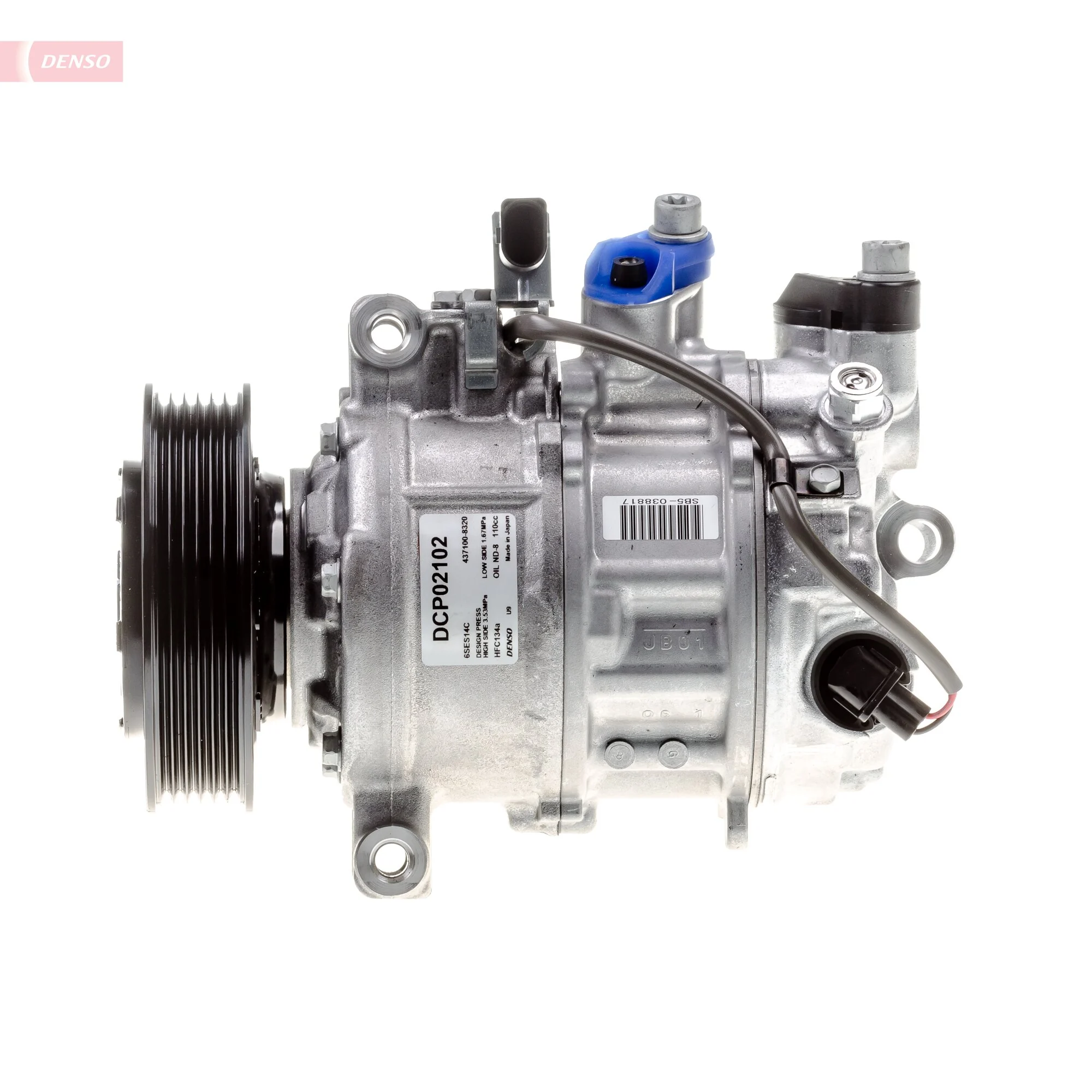 Купить DCP02102 Denso Компрессор климатической установки