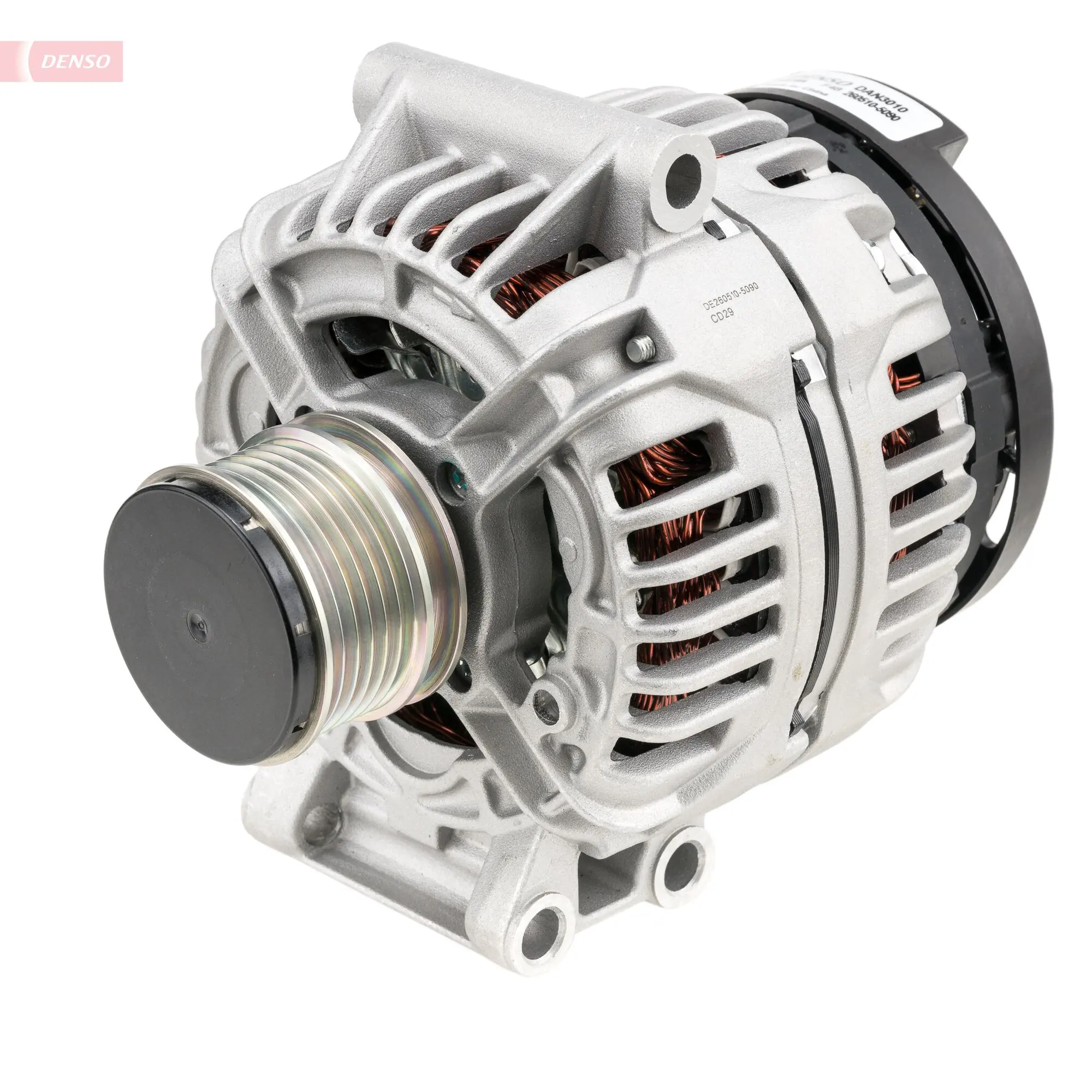 DAN3010 Denso Генератор автомобильный