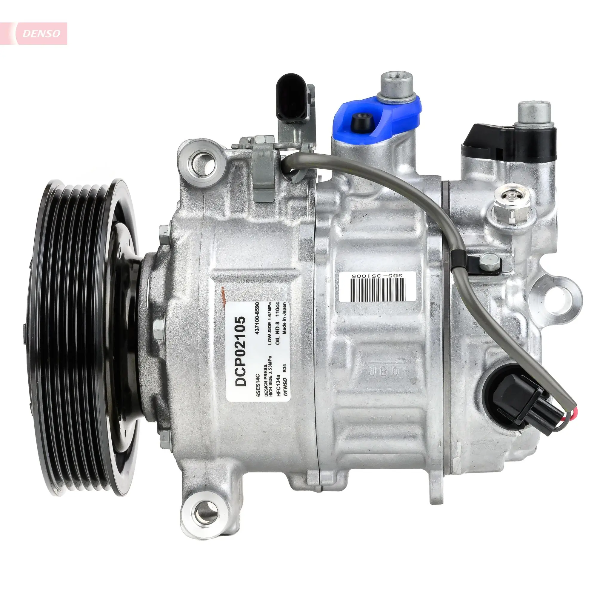 DCP02105 Denso Компрессор хладагента