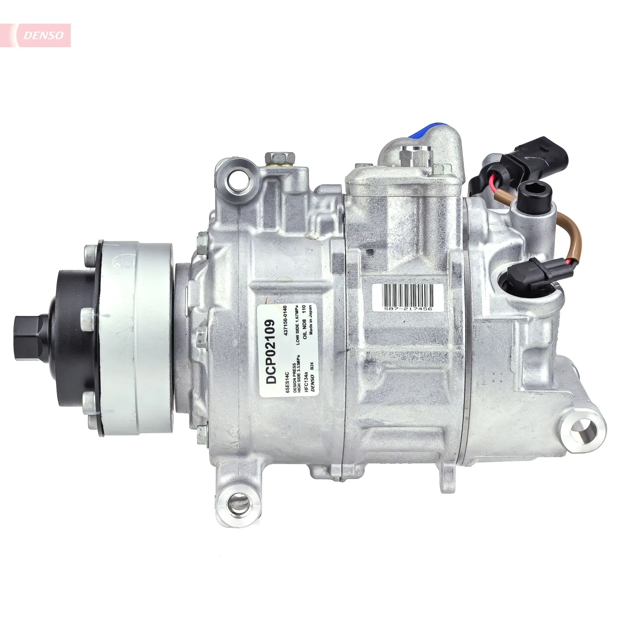 DCP02109 Denso Компрессор хладагента
