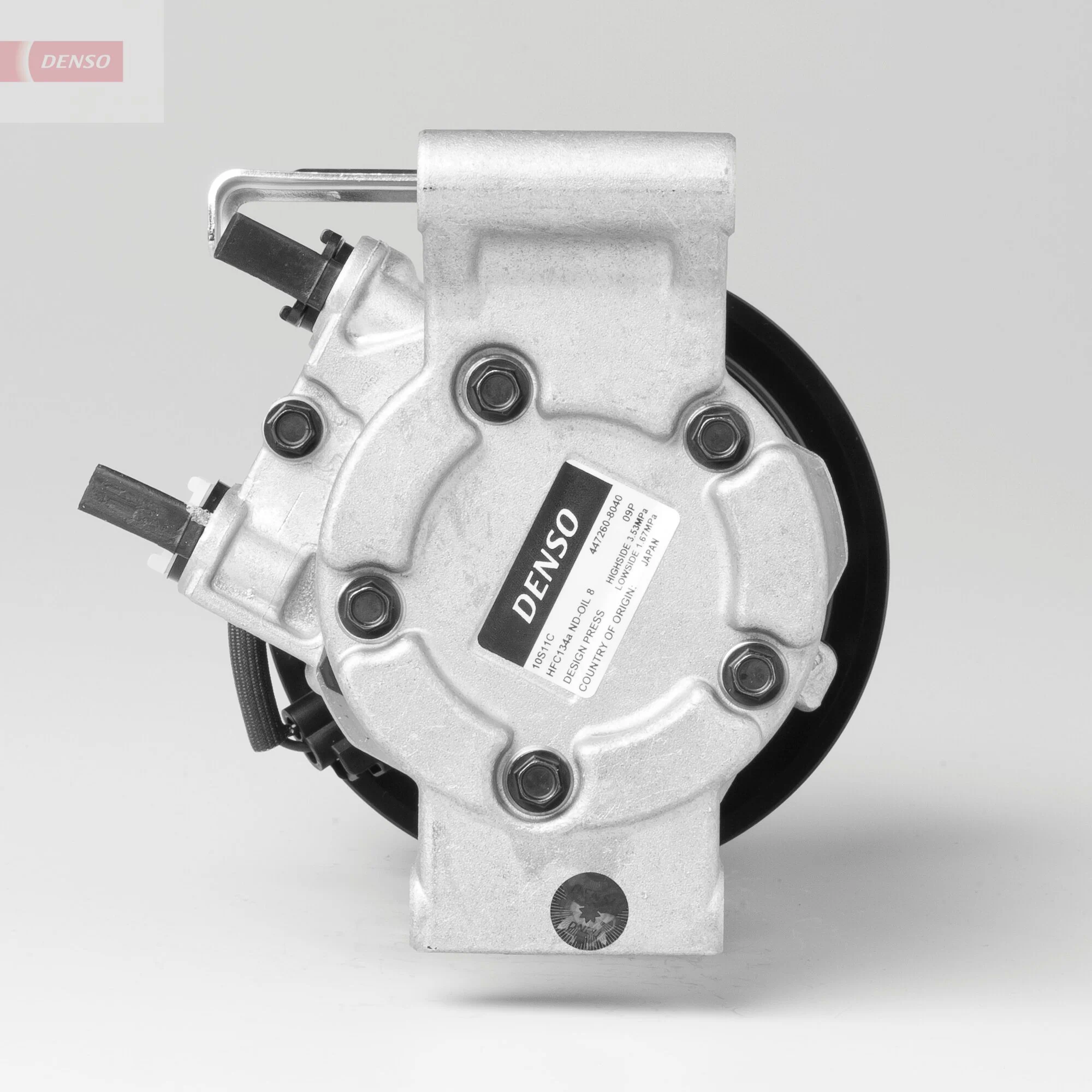 DCP50093 Denso Компрессор хладагента