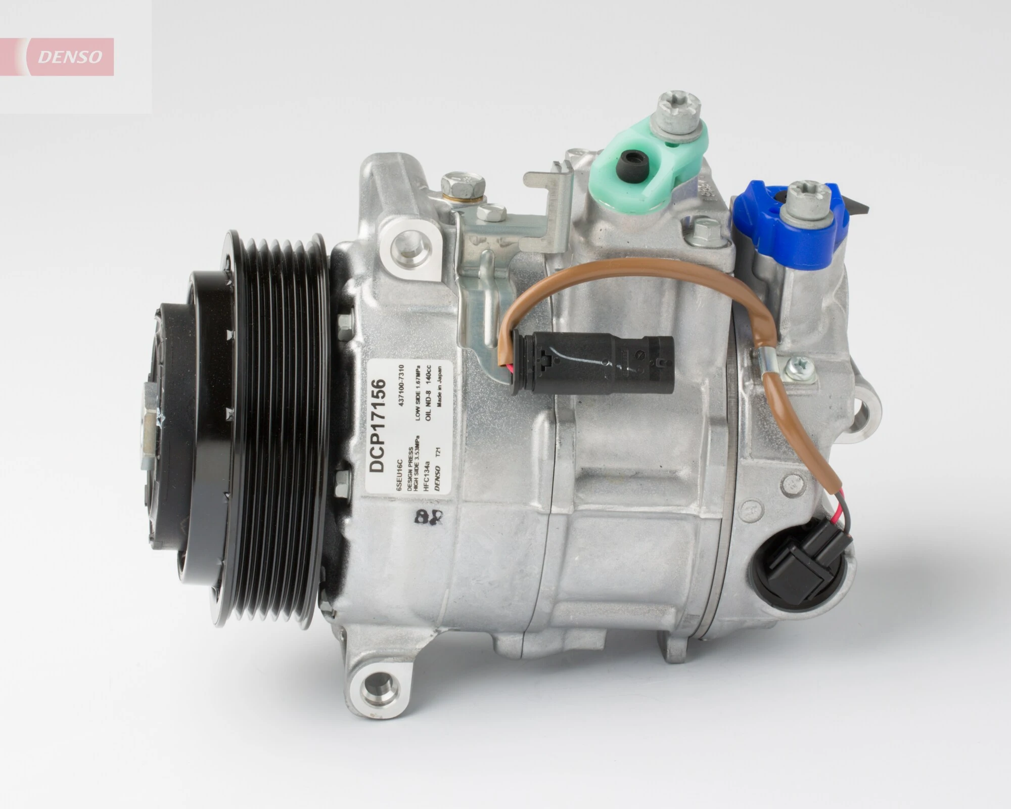 Купить DCP17156 Denso Компрессор климатической установки
